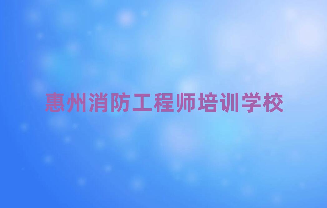 ̎Ӗ(xn)W(xu)У