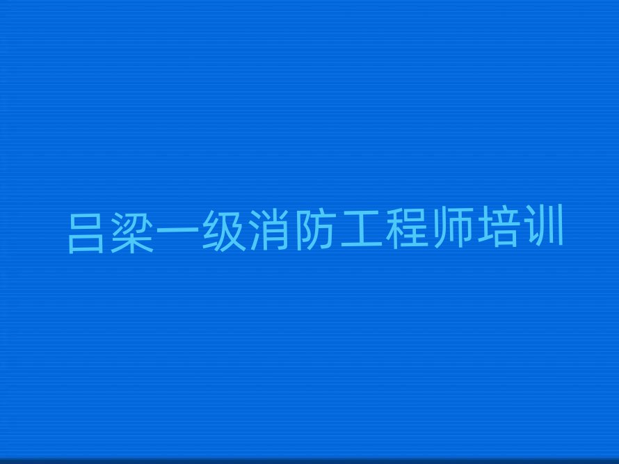 xʯ^Wһ̎ʲôWУο[һ[