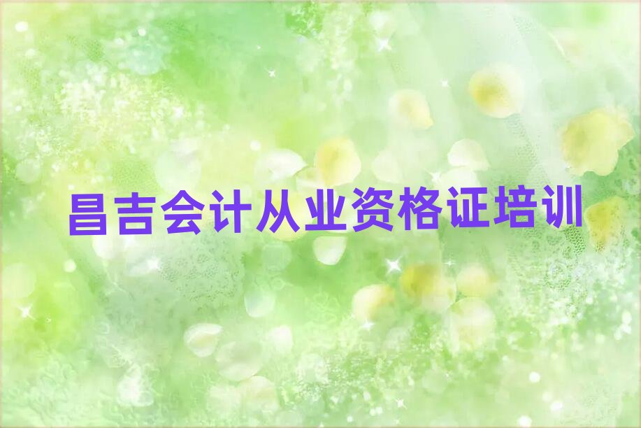 W(xu)(hu)Ӌ(j)ĘI(y)YCξxһ[