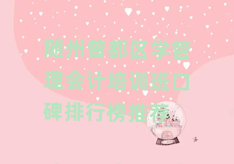 S^(q)W(xu)ӋӖ(xn)ڱа]