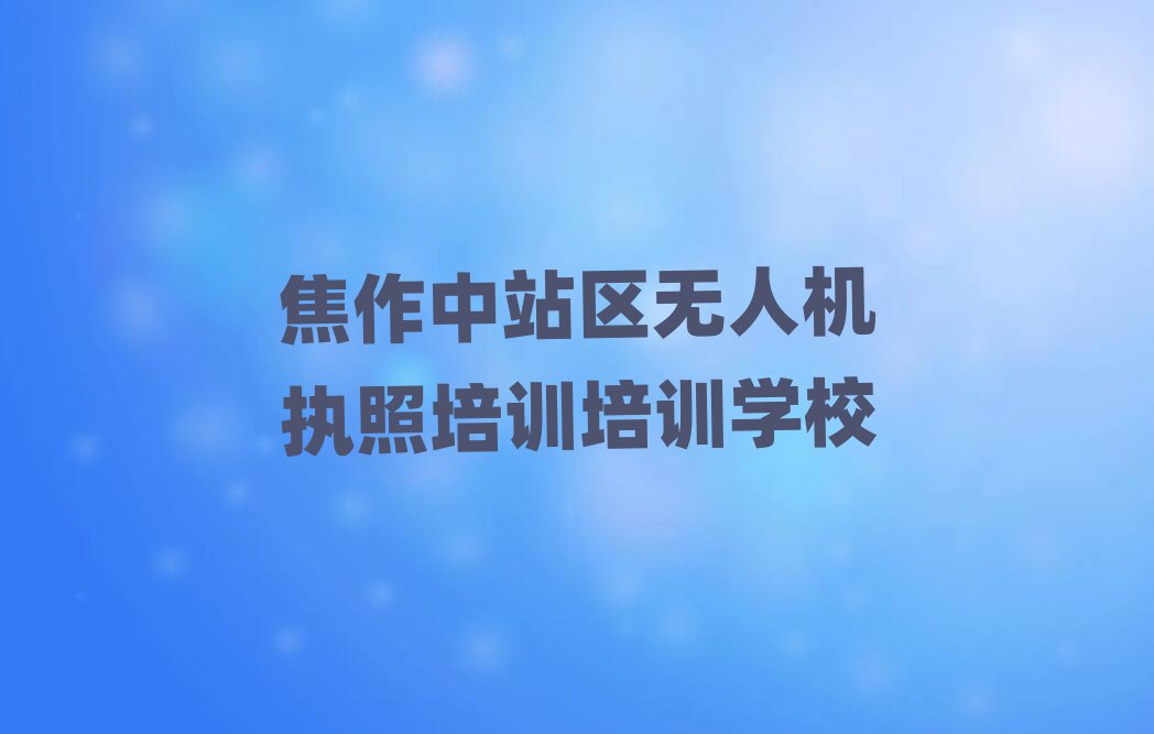 o˙CӖ