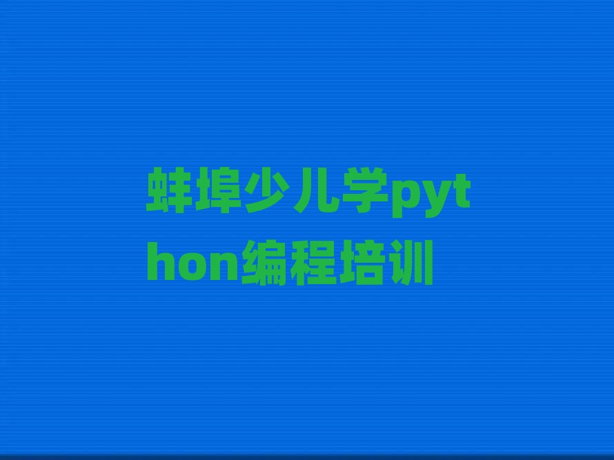 υ^IWكWpython̵ČWУʮһ[Rx