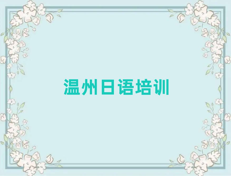 ¹ǅ^ĿԌWZN4N5˚аһ[