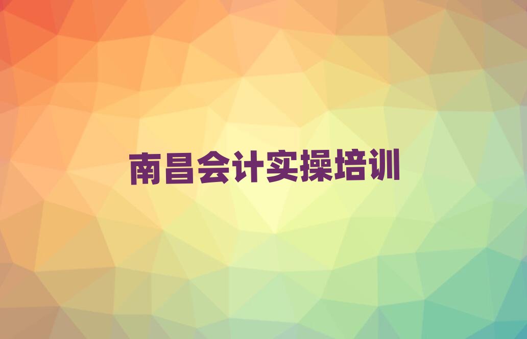 ϲھ(hu)Ӌ(j)~Ӗ(xn)δȫһ[