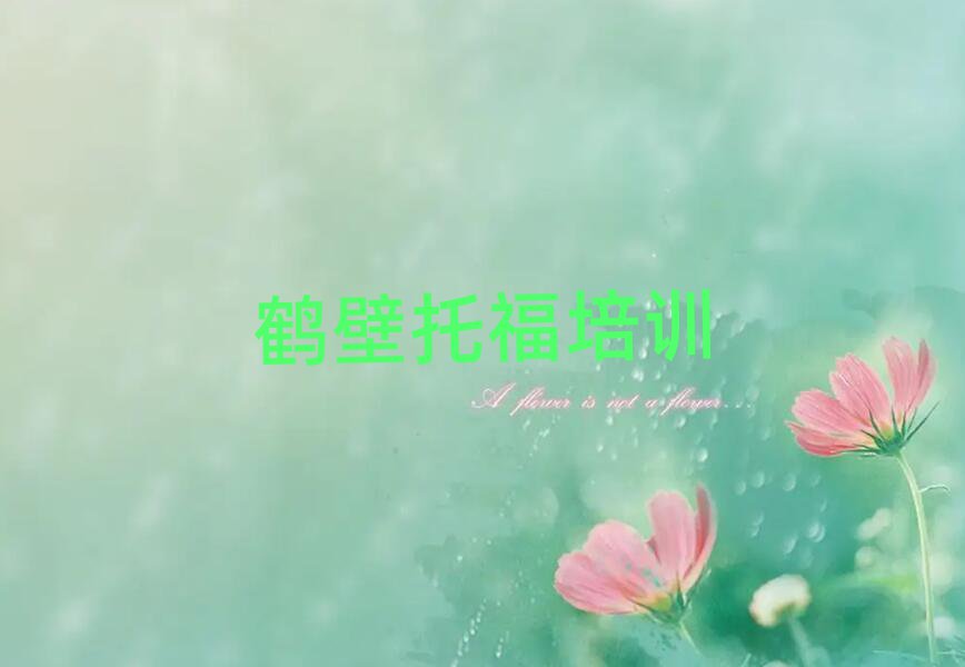 Qɽǅ^ȥČWи׽չһ[