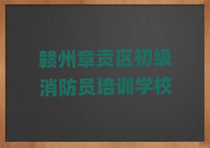 Mؕ^(q)TӖ(xn)W(xu)У