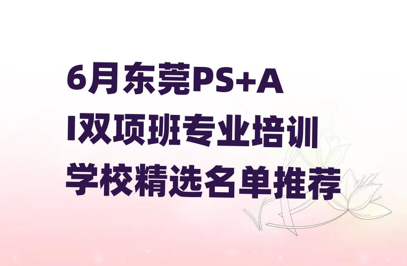 6|ݸPS+AIp헰IӖWУx]