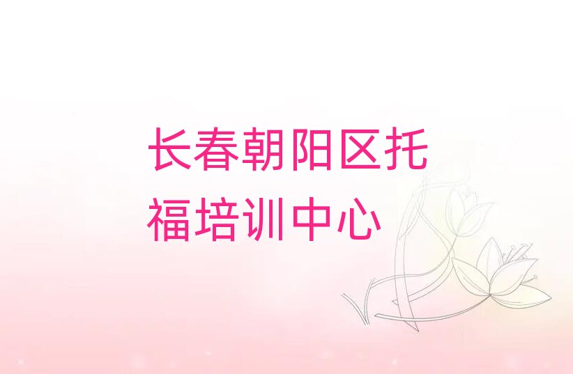 L(zhng)(yng)^(q)иӖ(xn)ַʮι