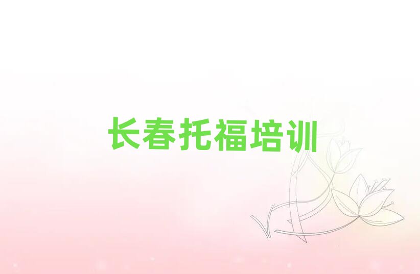 L(zhng)(yng)^(q)иӖ(xn)ַʮι