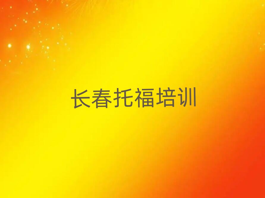 L(zhng)(yng)^(q)иӖ(xn)ַʮι