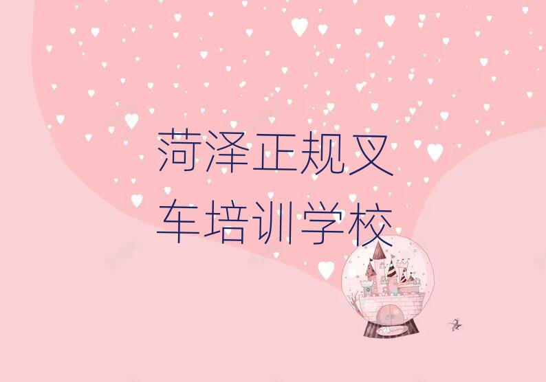 ʝɌW(xu)Ҏ(gu)܇ǂW(xu)У