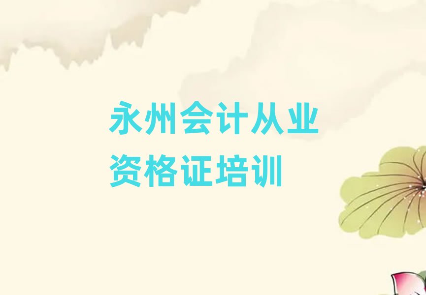 ݌WӋĘIYCõČWУΰһ[