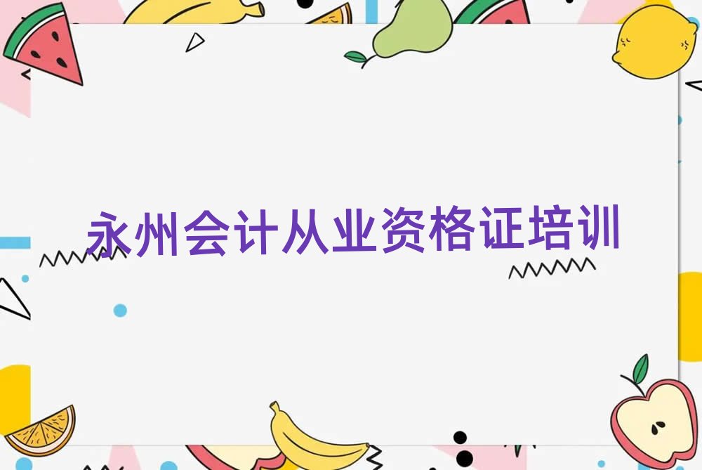 ݌WӋĘIYCõČWУΰһ[