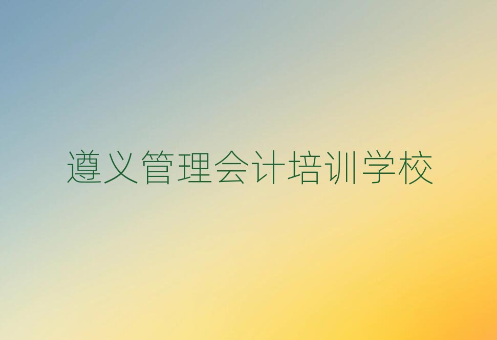 xW(xu)(hu)Ӌ(j)Ă(g)Ӗ(xn)ǰʮ