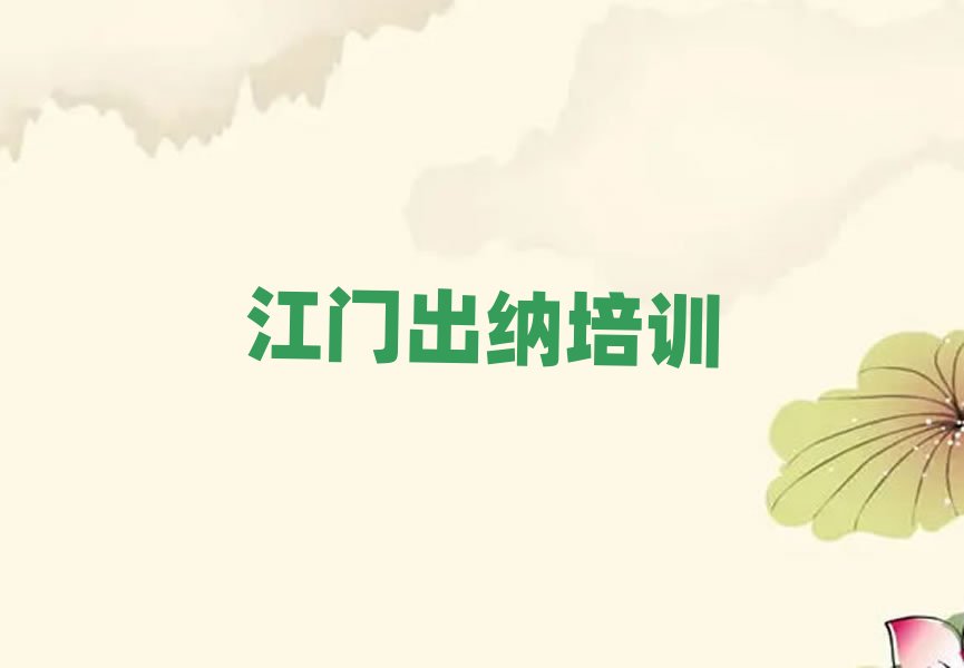 6½T{Ӗ(xn)W(xu)Mνһ[