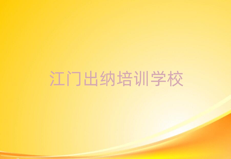 6½T{Ӗ(xn)W(xu)Mνһ[