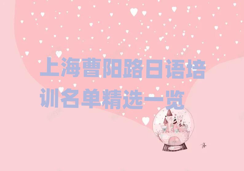 Ϻ·ZӖξxһ[
