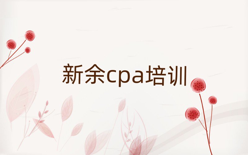 ˮ^WcpaȥĂWУʮι