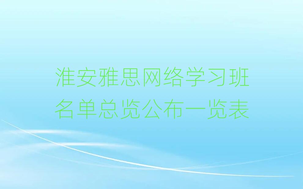 ˼W(wng)j(lu)W(xu)(x)ο[һ[