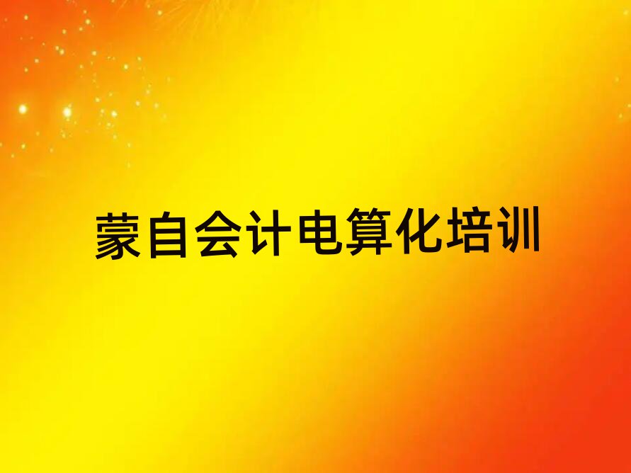 ԌWӋ㻯һ[]а