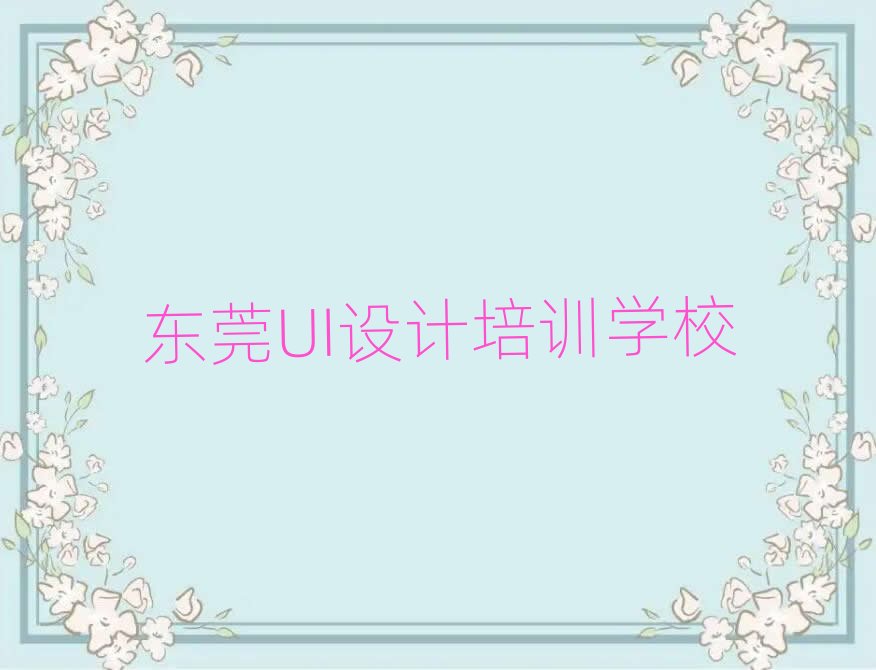 |ݸIWƽOӋČWУһ[]а