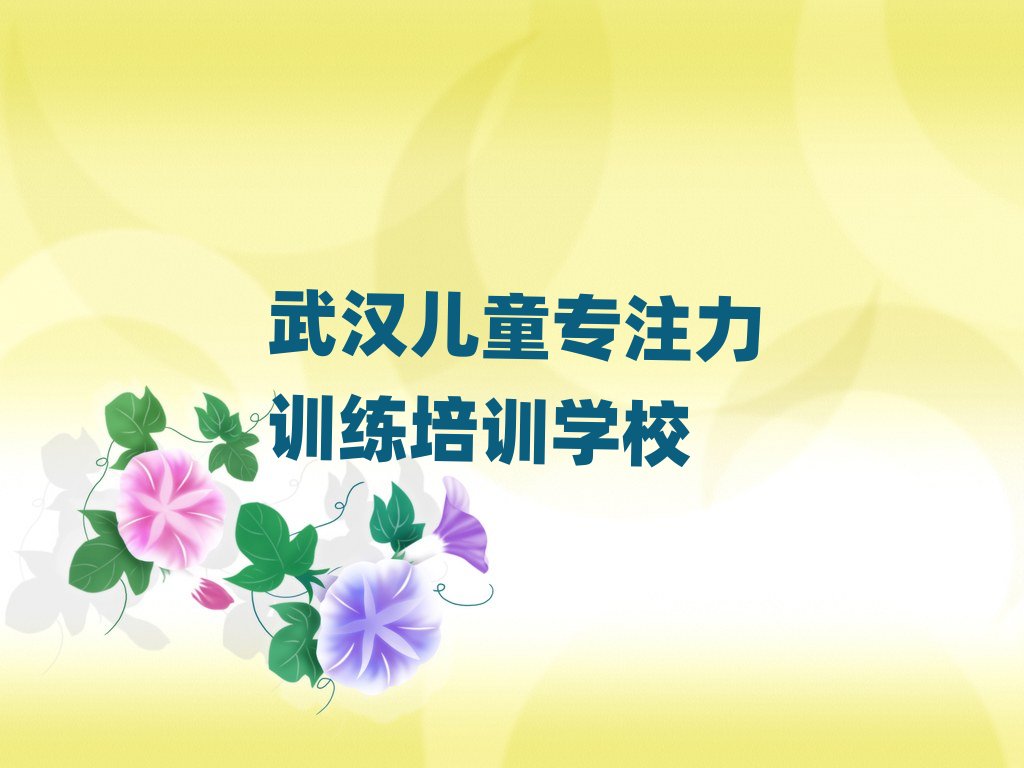 2025hWͯעӖĂðһ[]а