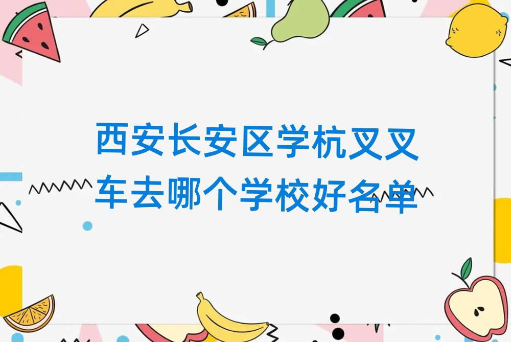 L^(q)W(xu)܇ȥĂW(xu)У