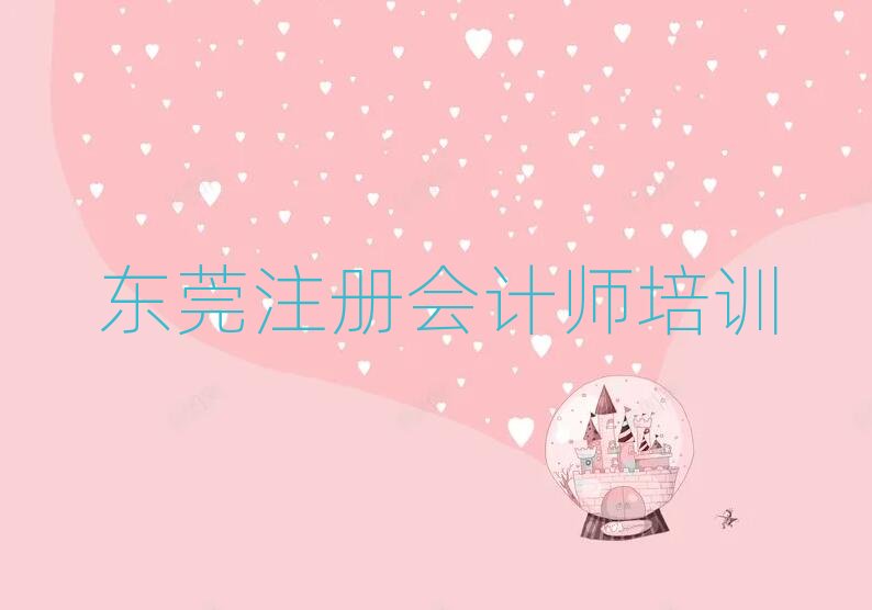 |ݸע(c)(hu)Ӌ(j)W(wng)Ӗ(xn)