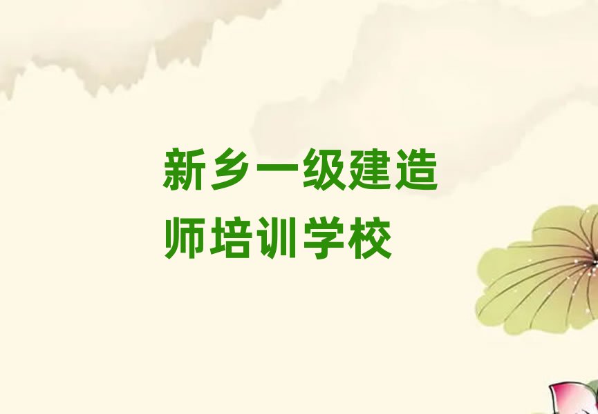 lһ쎟ӖWУ