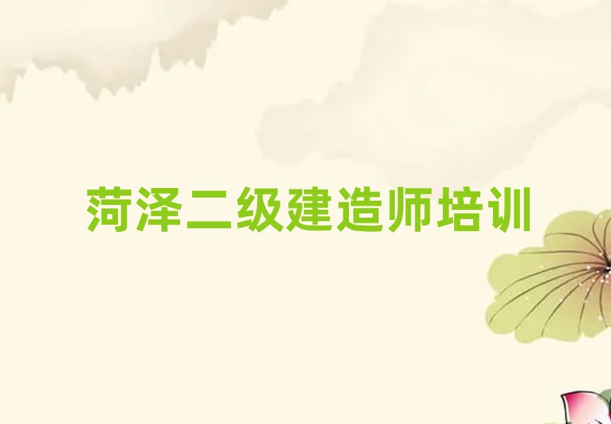 ʝɃ(yu)·W(xu)(j)쎟ļҺð׽չһ[