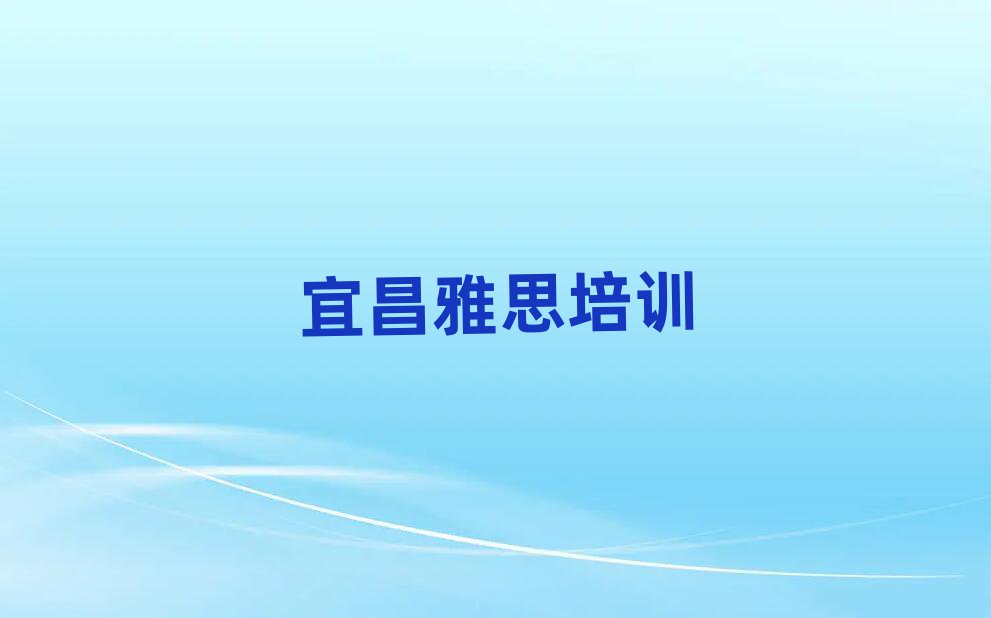 ˲˼W(wng)όW(xu)(x)ΰ׹