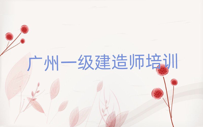 6V݌W(xu)һ쎟^õČW(xu)Уΰذ