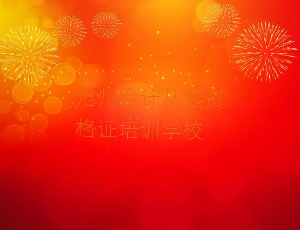 2025ݕӋĘIYCھӖʮx