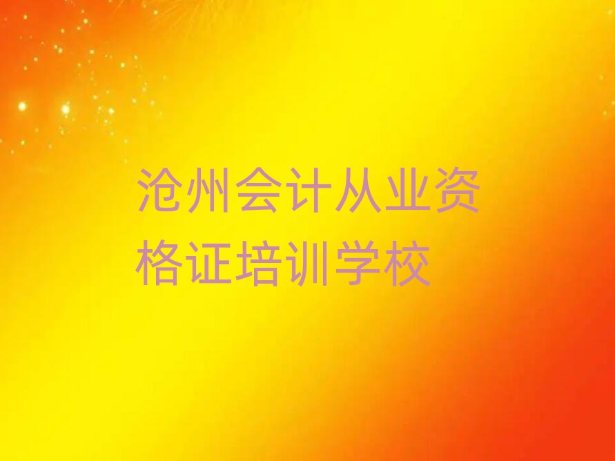 2025ݕӋĘIYCھӖʮx