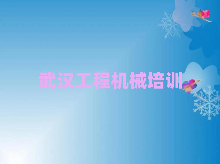 hɽ^õСھCӖWУxγt