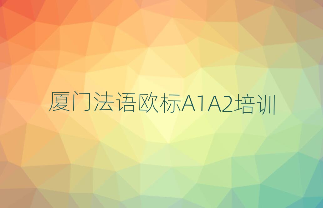 BT谲^ZWA1A2ӖWУǰʮ