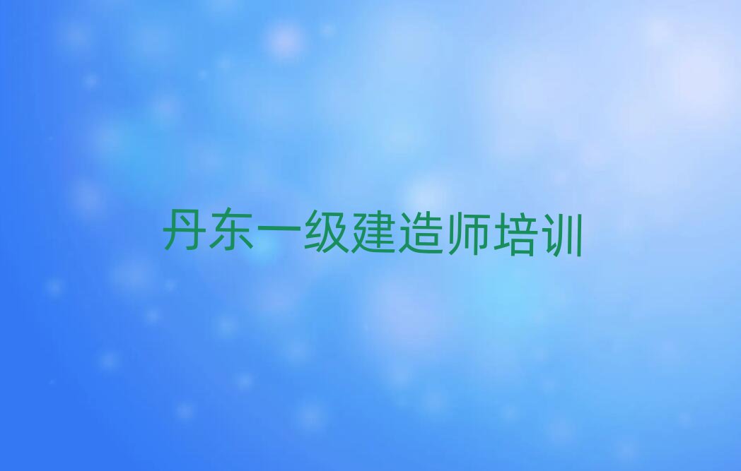 |d^Wһ쎟ȥĂWУÿڱа]