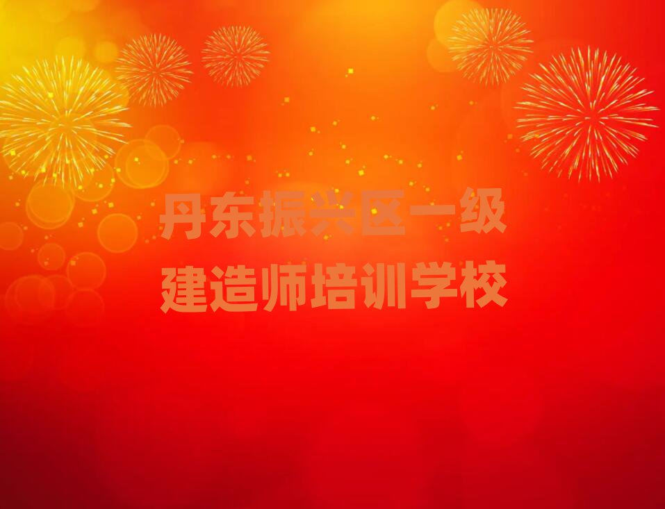 һ쎟