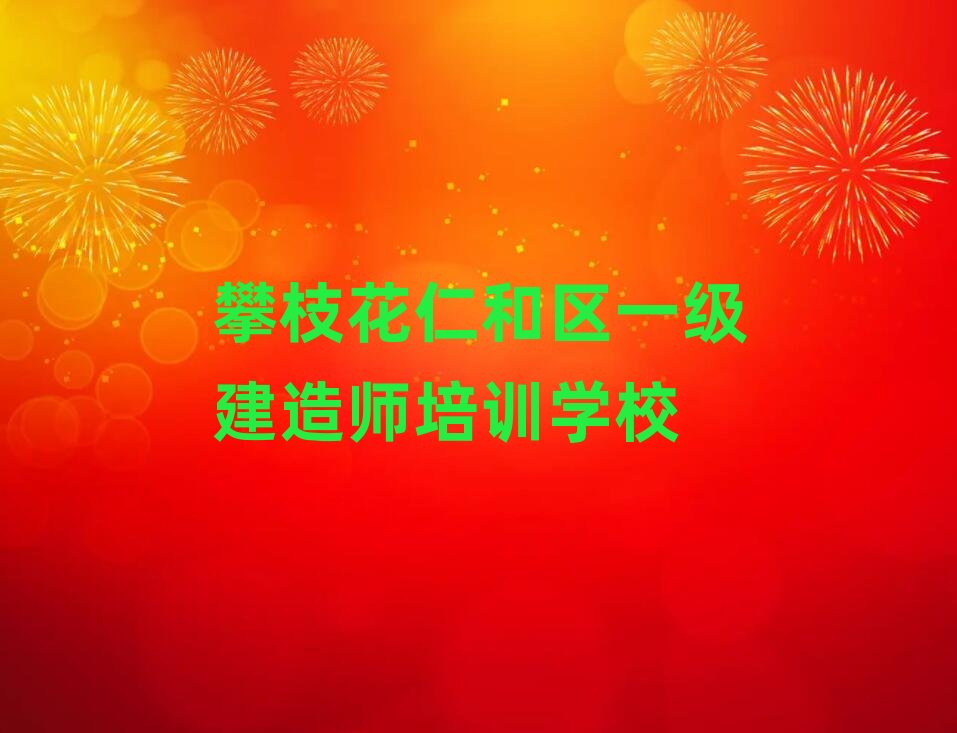 ֦ʺͅ^(q)һ쎟ھӖ(xn)ΰ׹