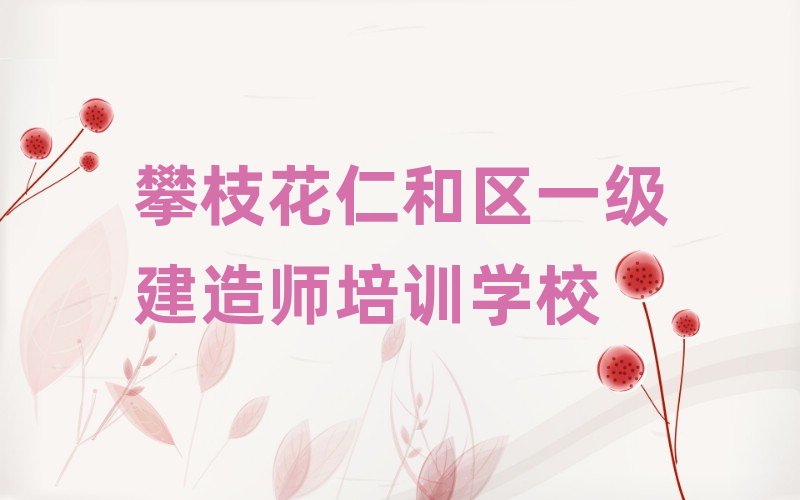 ֦ʺͅ^(q)һ쎟Ӗ(xn)W(xu)У