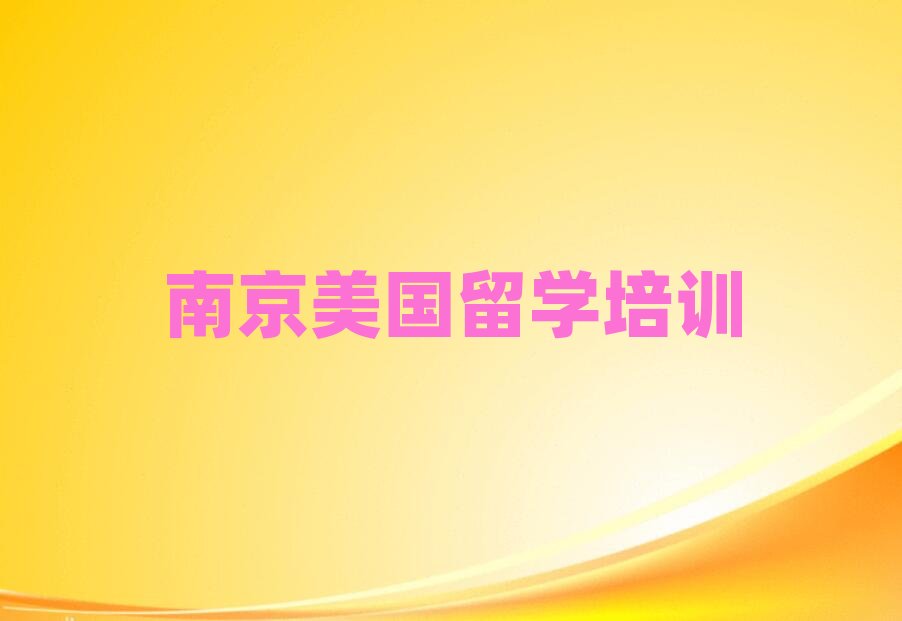 ϾW(xu)Ӗ(xn)ǰʮγt