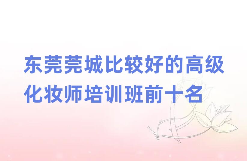 |ݸݸǱ^õĸ߼yӖǰʮ