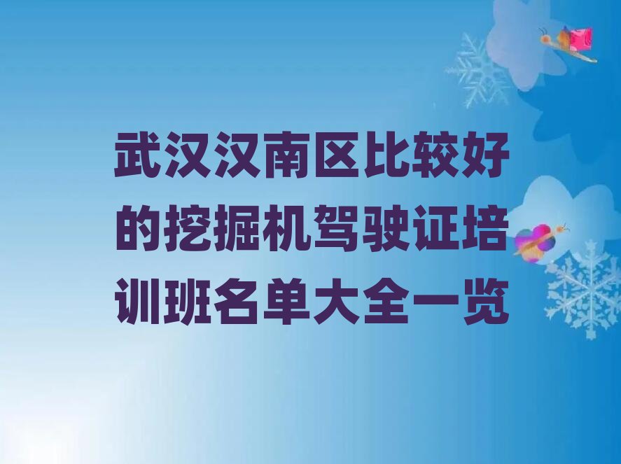 hhυ^(q)^õھC(j){CӖ(xn)δȫһ[