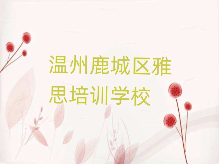 ¹ǅ^W˼ʲôWУΰһ[