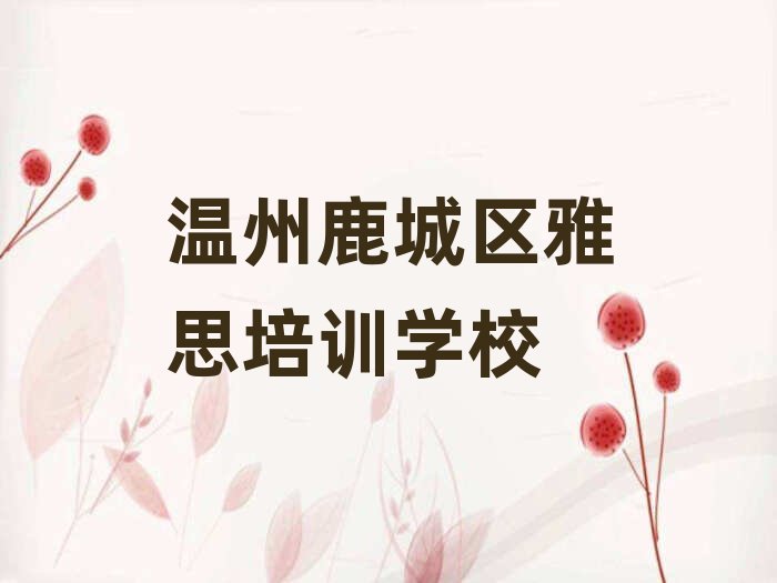 ¹ǅ^W˼ʲôWУΰһ[