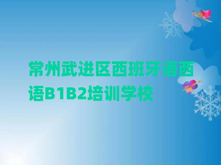 M^ČWZZB1B2ð׽һ[Ԕ