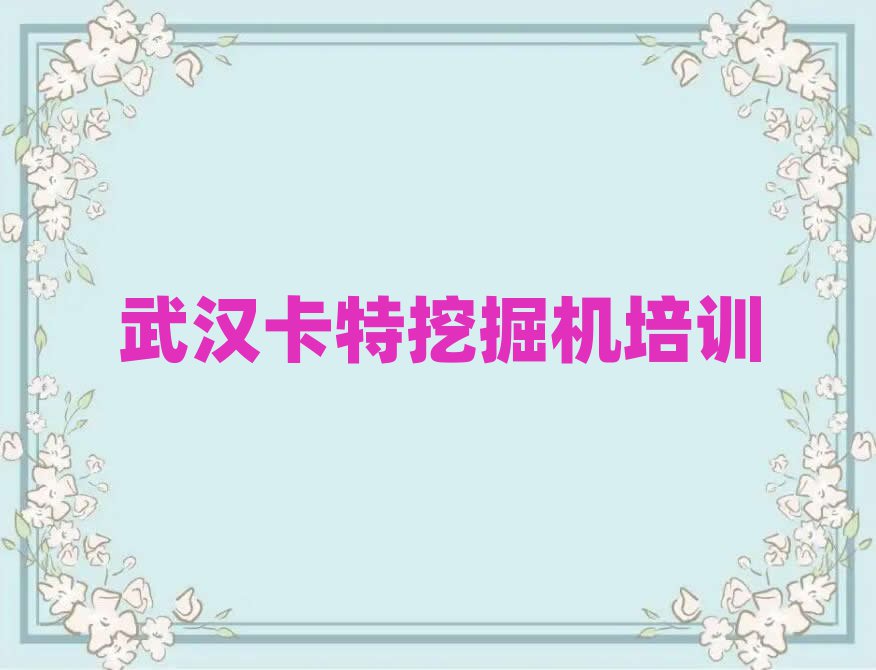 hh^̿ھCČWУһ[