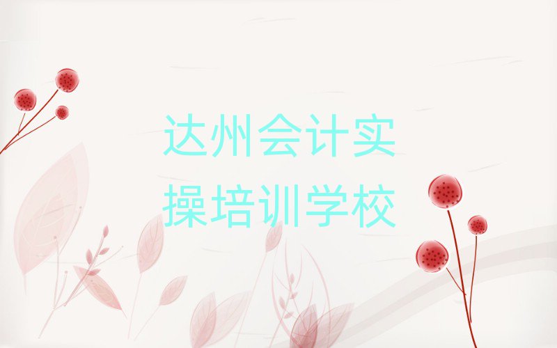_ݕӋӖXǰʮ