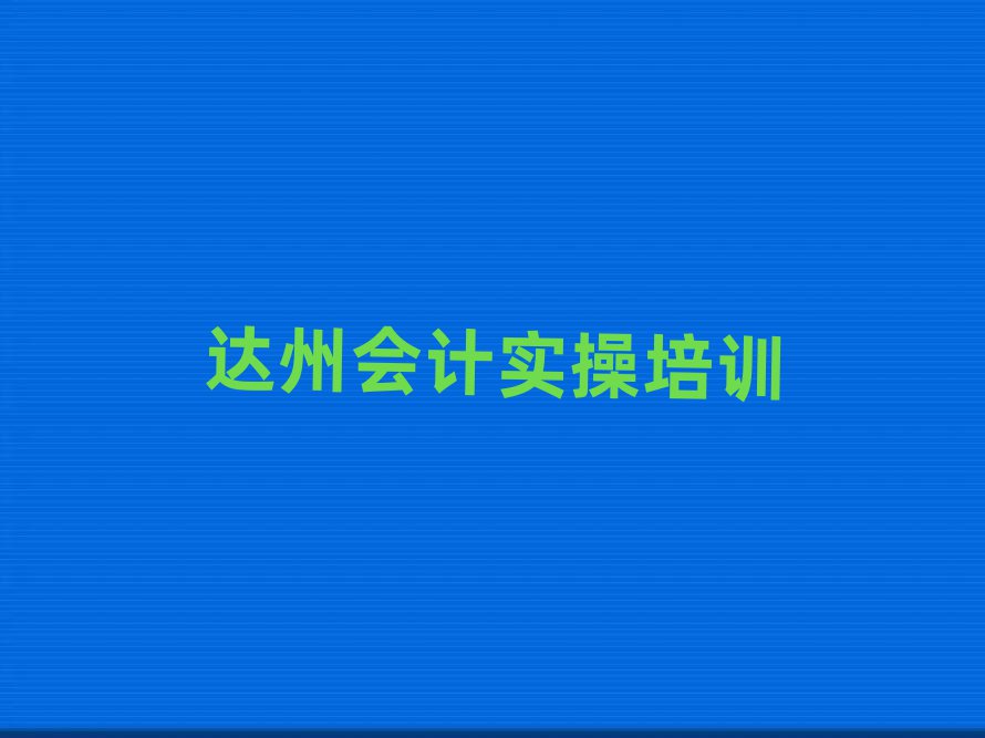 _ݕӋӖXǰʮ