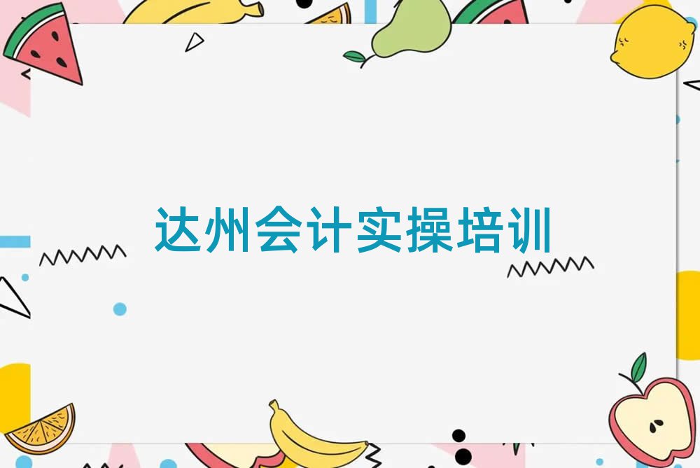 _ݕӋӖXǰʮ